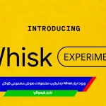 داستان‌گویی تصویری با Imagen 4 و Whisk گوگل! | گیموفیا