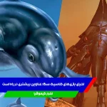 سگا برنامه‌های گسترده‌تری برای احیای بازی‌های کلاسیک خود دارد: امید به بازگشت عناوین بیشتر