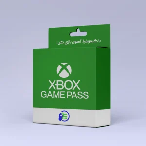 خرید اشتراک گیم پس آلتیمیت ایکس‌باکس (XBOX)